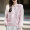 Cárdigan de lana de punto para mujer, nuevo para otoño/invierno, transfronterizo, listo para usar, con una textura suave y afelpada, en un diseño relajado y elegante