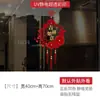 Dia de Ano Novo de 2026, Feliz Ano Novo Chinês, Decoração Eletrostática Atmosférica, Adesivos de Janela Vermelhos para Portas de Vidro de Shopping
