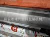 Máquina de teñido y gofrado para papel tapiz