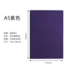 Cuaderno A5 Personalizable con Impresión de Logo, Superficie de Cuero Suave Engrosado, Bloc de Notas para Reuniones de Oficina de Negocios