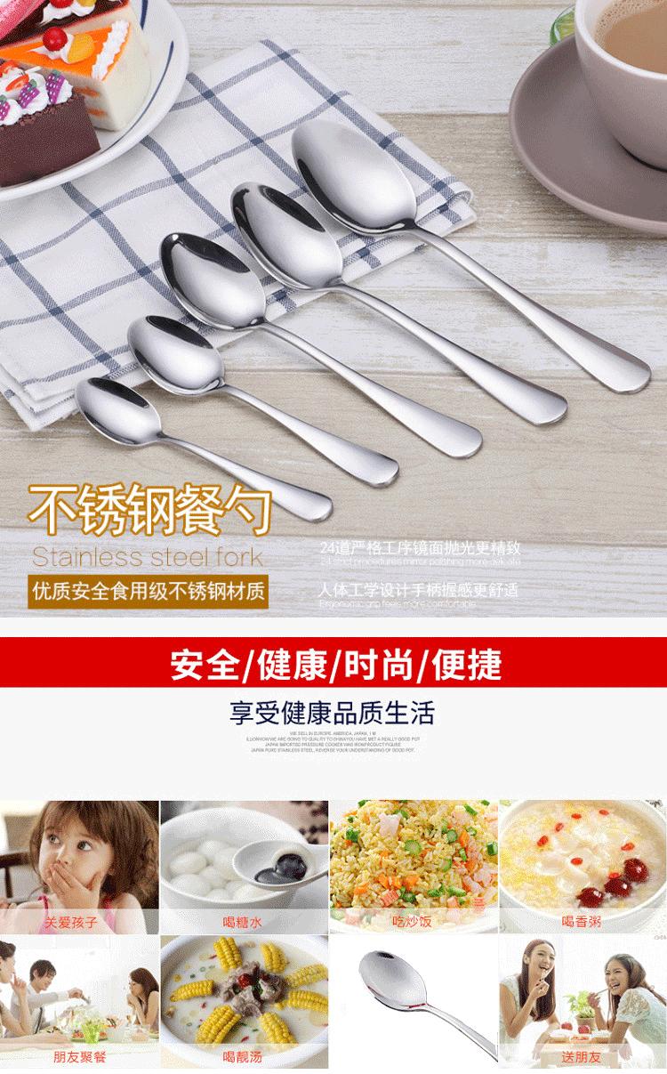 详情_01