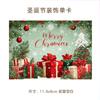 Tarjetas de Felicitación Navideñas Transfronterizas en Inglés, Bendiciones Festivas, Recuerdos, Regalos, Decoraciones Florales de Pared, Tarjetas de Agradecimiento