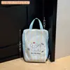 Bolsa de Almacenamiento de Viaje Linda de Dibujos Animados para Niñas, Nueva Bolsa de Empaque para Viajes y Viajes de Negocios, Bolsa Portátil de Aislamiento para Ropa Interior y Ropa al por Mayor
