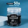 Bolsa de tinta para caneta da marca Hero universal 3,4 mm substituível azul puro preto para alunos do ensino fundamental terceira série prática de caligrafia especial