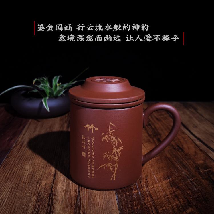 鎏金盖杯