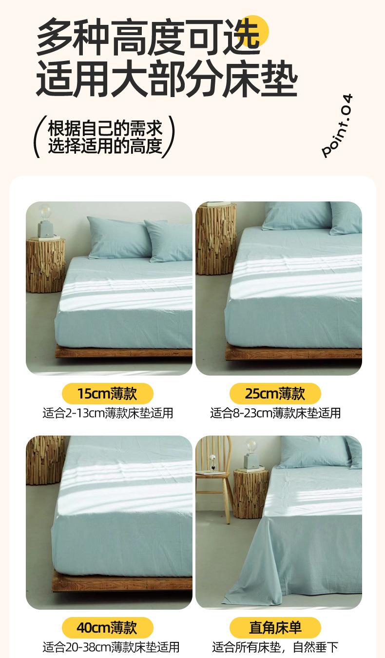 浅蓝_14.jpg