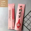 Bolsa de Papel para Frutas Confitadas Grandes Bolsa de Papel Recubierto Resistente al Aceite y Antiadherente Fábrica de Bolsas de Papel para Frutas Confitadas Soporte Directo de Fábrica Personalización