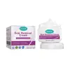 Ouhoe Crema Nutritiva para el Cuidado de la Piel Crema Facial Hidratante y Suavizante para el Cuidado de la Piel
