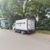 Veículo de Transporte de Resíduos Médicos Norma VI Carroceria Selada em Aço Inoxidável Transporte Especializado para Resíduos Infecciosos de Hospitais e Clínicas