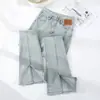 Pantalones de Campana con Abertura para Mujer Primavera y Otoño 2024 Nuevos de Cintura Alta Adelgazantes Explosiones Color Claro Jeans Micro-Lar