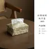 Caja de Pañuelos de Lujo Ligero Zen Chino Tela Sala de Estar Escritorio de Té Caja de Papel Vintage Cubierta de Pañuelos Superficial Bolsa de Papel para el Hogar