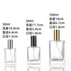 Botella de perfume de vidrio de 50 ml con boca de rosca, cosméticos de alta gama, sub-botella de muestra de aceite esencial, botella de spray de perfume portátil y de moda