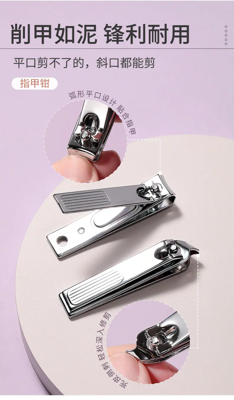 SY553五件套美容工具详情_05