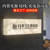 Sinal de Porta de Escritório da Empresa Loja Galeria de Arte Estúdio Design de Nome e Logotipo e Produção Placa Luminosa Perfurada Suspensa