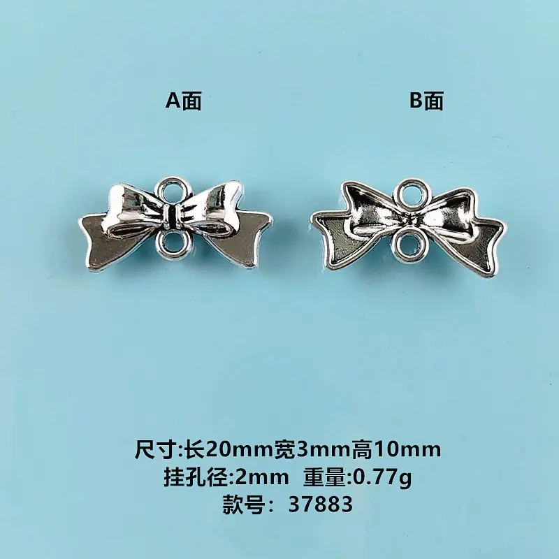 37883集合.jpg