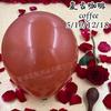 Balão retrô 10 polegadas líquido balão vermelho layout de aniversário sentido avançado balão de casamento aniversário cena layout suprimentos