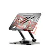 Soporte para tablet transfronterizo giratorio 360 grados de escritorio plegable metálico de refrigeración soporte para laptop venta al por mayor