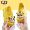 Pantuflas Infantiles de Paw Patrol para Niños, Niños Pequeños, Bebés, Niñas, Zuecos de Verano Antideslizantes para Niños y Niñas