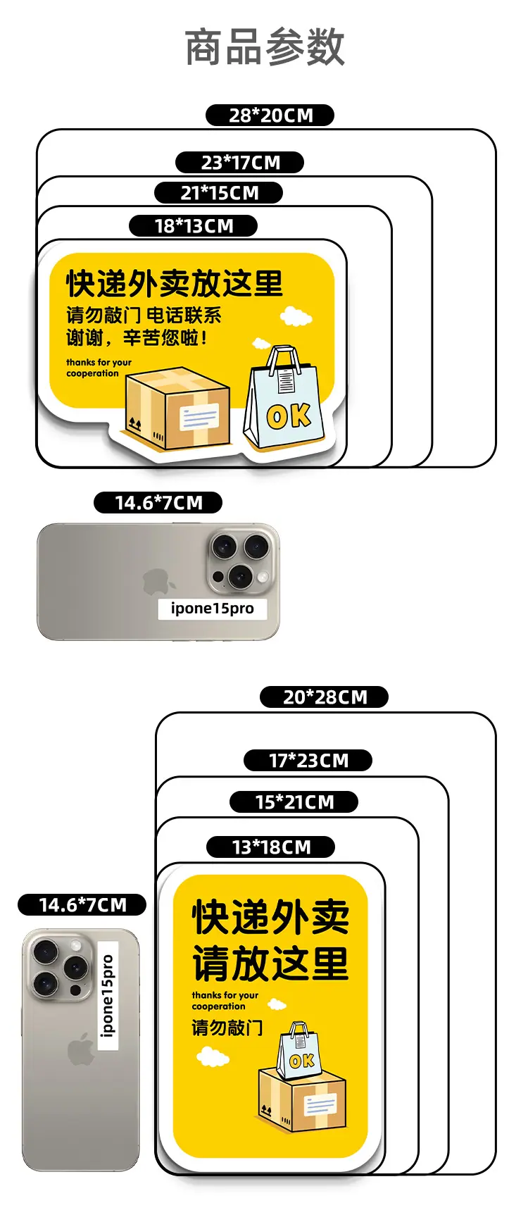 详情页模板--格莱克_07.jpg