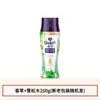 Suavizante de Telas Downy Perlas de Fragancia Aroma de Larga Duración Aromaterapia para Dormitorio Buen Artículo Perfume Fiesta Fragancia Ligera Dos en Uno Hogar Producto Genuino