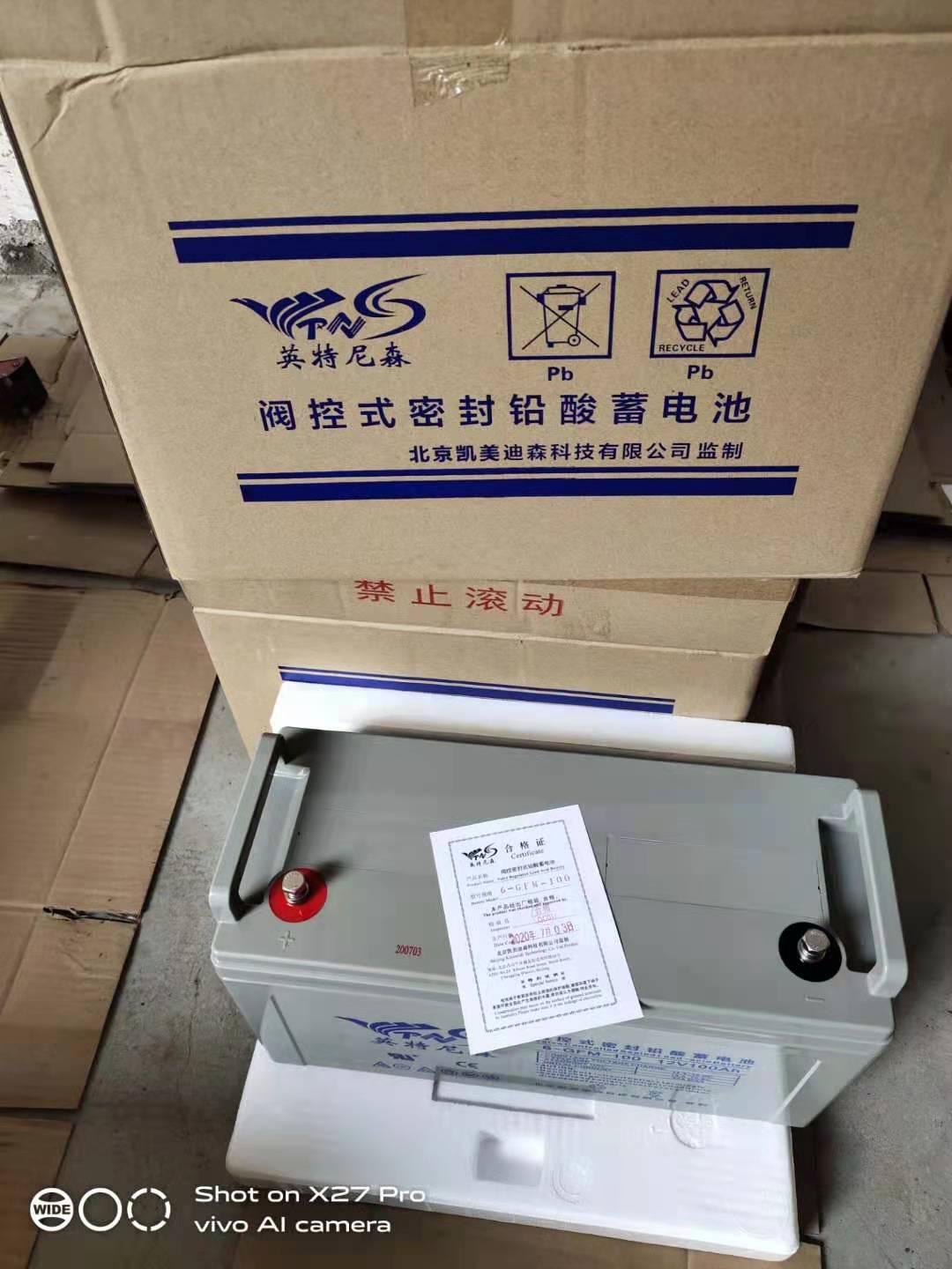 微信图片_20210313142709