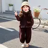 Conjunto de Primavera para Niña 2026 Nuevo Moda Infantil Otoño Conjunto de Tres Piezas Chaleco para Bebé Niña Primavera y Otoño Moderno