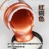 Oro perlado plata 300ml pintura metálica pintura de pared pintado a mano pintura perlada al por mayor pintura acrílica dorada
