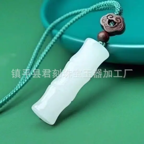 微信图片_20251120180029_7483_124.j