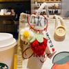 Tejido de lana Caqui bueno Caqui cacahuete felpa ganchillo cosas buenas suceden colgante bolsa llavero hecho a mano pequeños accesorios