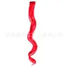Pieza de Peluca Extensiones de Cabello con Clip Europeas y Americanas Cabello Largo Rizado Extensiones de Cabello de Colores Fibra Química Peluca de Cabello Rizado de Una Pieza Dropshipping