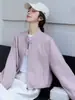 Jaqueta Curta Casual com Gola Alta Estilo Coreano para Mulheres, Nova Coleção Primavera 2026 com Cordão Versátil Slim-Fit Solta Jaqueta de Couro