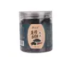 Yuhui Recomenda Especialidade de Jiangxi Feijão Preto com Angélica 450g, Pronto para Comer, Lanche Tradicional Cozido Estilo Escritório