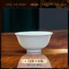 Juego de Vajilla de Cerámica Jingdezhen de Alta Gama con Color Bajo Esmalte Celadón: Set de Cuencos para Arroz, Platos, Cuencos para Sopa, Cucharas Pequeñas, Cuencos, Platos y Palillos
