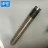 Accesorios para Varilla Vibradora de Concreto 50 Tubo Cable Tubo Horquilla Punta de Varilla Tapón de Varilla Vibradora Cabeza de Cable Cabeza de Varilla Palo Accesorios