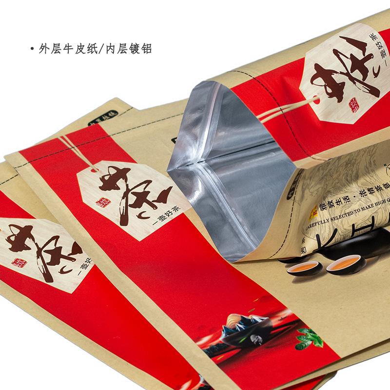 一壶好茶-7504.jpg