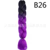 Peluca de Trenza Jumbo Africana Trenza Grande Cuerda de Pelo de Trenza Sucia Colorida Fibra Química Gradiente Trenza Grande Hip Hop Trenza Sucia