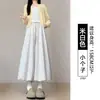 Falda pantalón con estampado de capullos florales blancos para mujer en otoño, de cintura alta, falda línea A adelgazante, pantalones holgados de pierna ancha tipo linterna para figuras petite