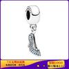 Marca Pan Cobre Azul Sapato de Salto Alto Estilo Vestido Disney Tinta Resina Contas DIY Pulseira de Prata