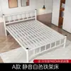 Cama de ferro forjado, cama de casal para uso doméstico, elevada, espessa, cama de ferro reforçada, cama individual de aço inoxidável, cama simples com estrutura de ferro para moradia de aluguel
