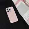 Color Sólido Rosa Acuoso Adecuado para Funda de Teléfono Móvil Apple 13 Iphone15Promax Ondulación de Agua Estéreo 16/17 Suave
