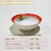 Prato de Melamina A5 Personalizado Vermelho Dupla Felicidade Prato Esmaltado Imitação Nostálgica Estilo de Feira Prato para Fondue Prato Floral Uso Comercial