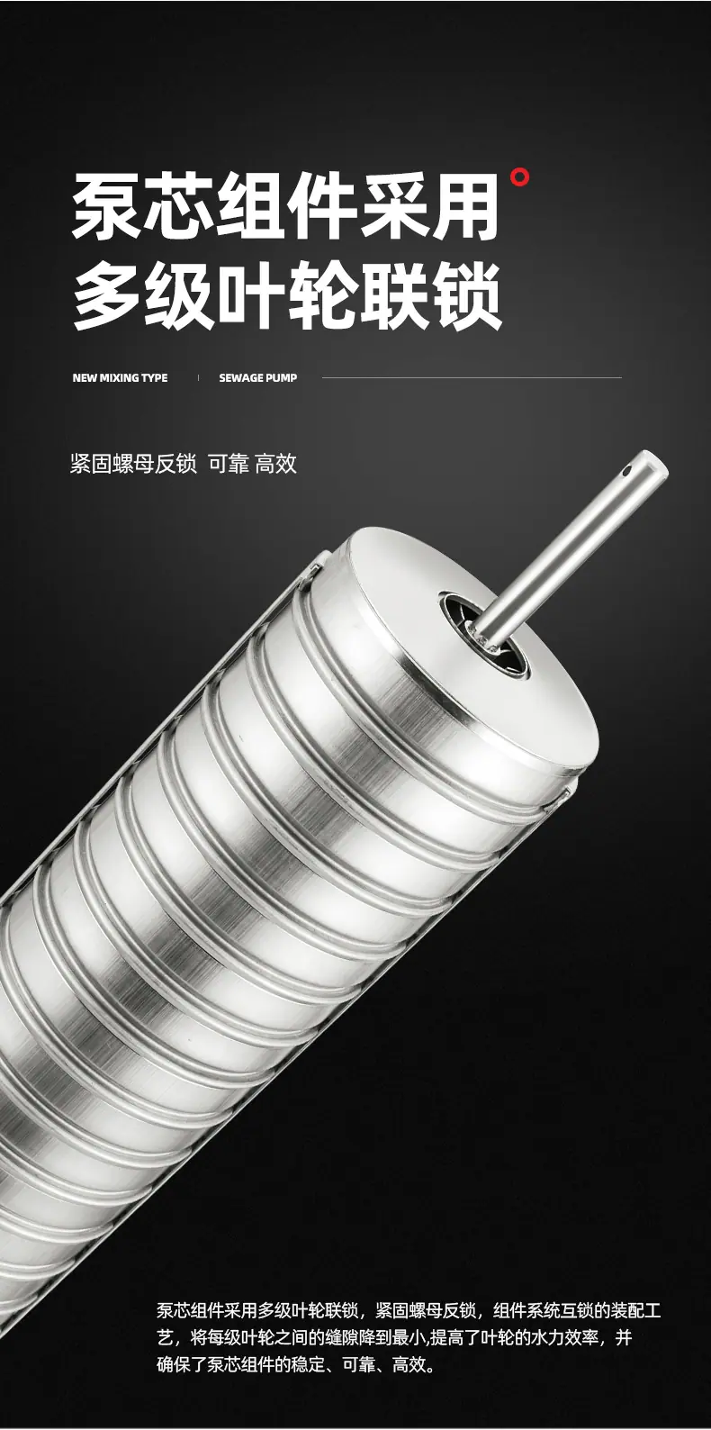 详情页_09.jpg