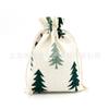 Bolsa de algodón y lino con cordón para guardar joyas, pequeña bolsa de tela repelente de mosquitos con hierbas medicinales chinas, directa de fábrica