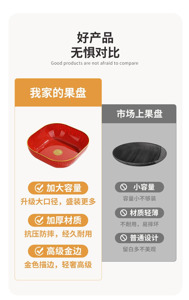 详情_08.jpg