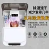 Esterilizador Inteligente para Cozinha com Porta-Hashis e Secador, Rack de Armazenamento para Parede sem Furos para Uso Doméstico