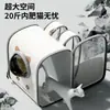 Bolsa Transportadora para Gatos para Uso al Aire Libre, Bolsa Transportadora Portátil tipo Cápsula Espacial Anti-Estrés para Perros, Mochila Ligera para Mascotas con Gran Capacidad, Transpirable y No Sofocante