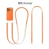 Funda para Teléfono Móvil Iphone17 con Correa Colgante Cruzada Ajustable para Colgar en el Cuello Correa Multifuncional Se Puede Llevar en la Espalda Cuerda de Tela Tecnológica