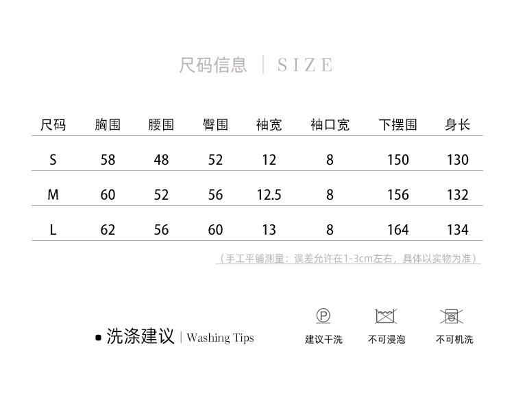 LV2317