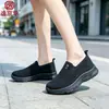 Zapatos deportivos de punto transpirables para mujer, suela ligera, venta al por mayor transfronteriza, nuevos de Primavera/Otoño 2026, sin cordones, estilo perezoso, versátiles para mujer