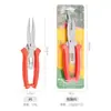 Venta al por mayor de fábrica tijeras de podar de acero inoxidable tijeras trigeminales creativas tijeras de doble filo para flores y frutas finas tijeras para ramas de jardín